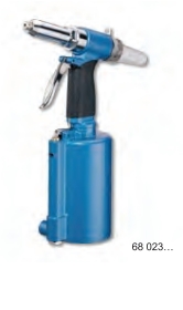 氣動(dòng)液壓式盲鉚槍